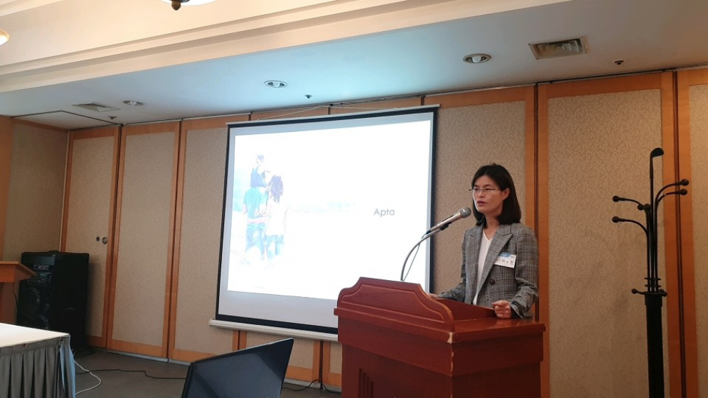 ▲이수진 압타바이오 대표.