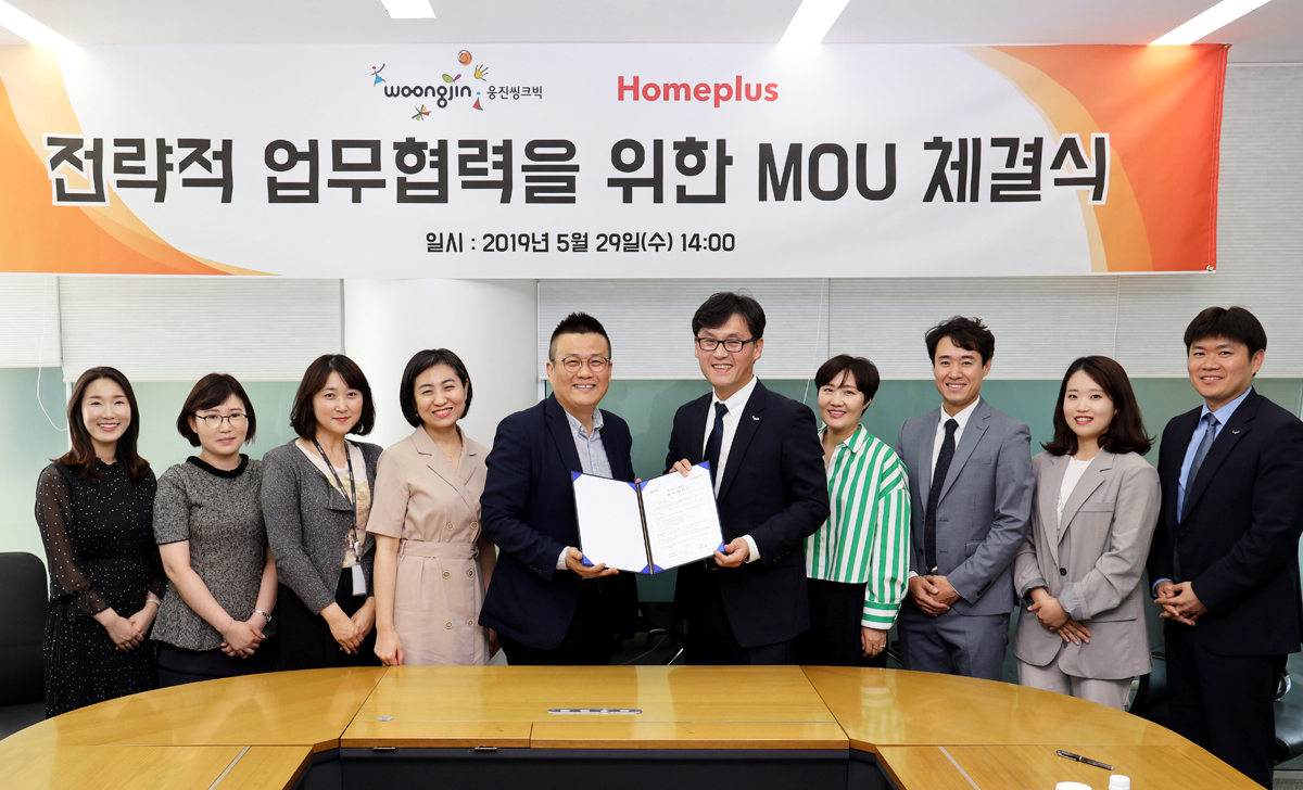 (사진제공=홈플러스)