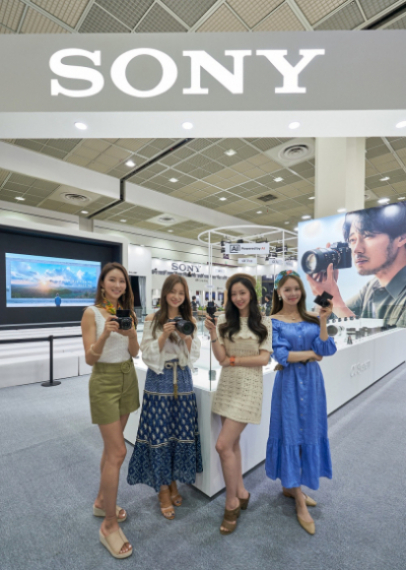 ▲'2019 서울 국제사진영상기자재전'에 참가하는 소니코리아 (사진제공=소니코리아)