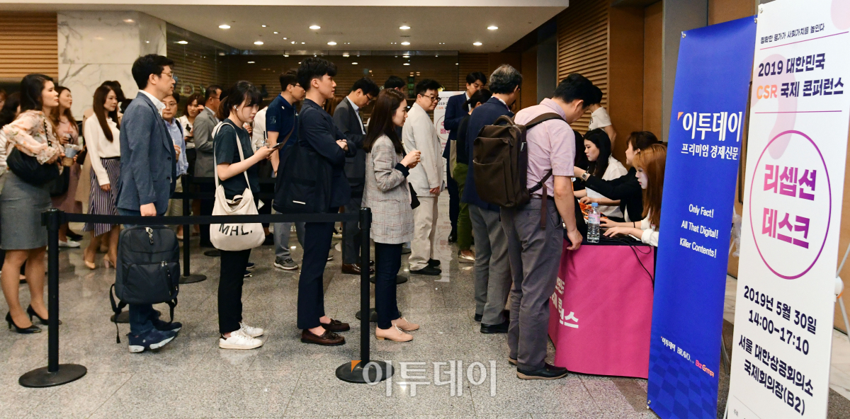 ▲사진=고이란 기자