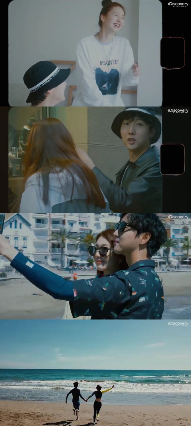 (출처=디스커버리 공식 SNS)