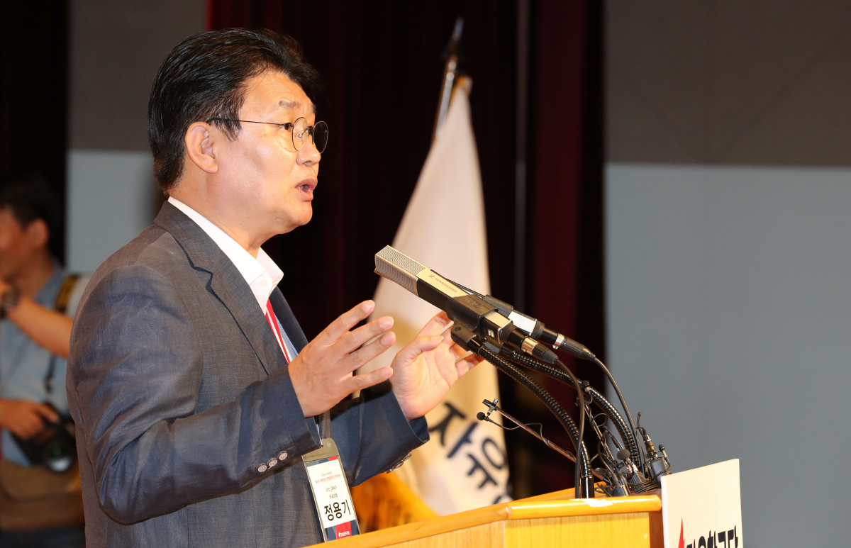 ▲정용기 자유한국당 정책위의장(사진=연합뉴스)