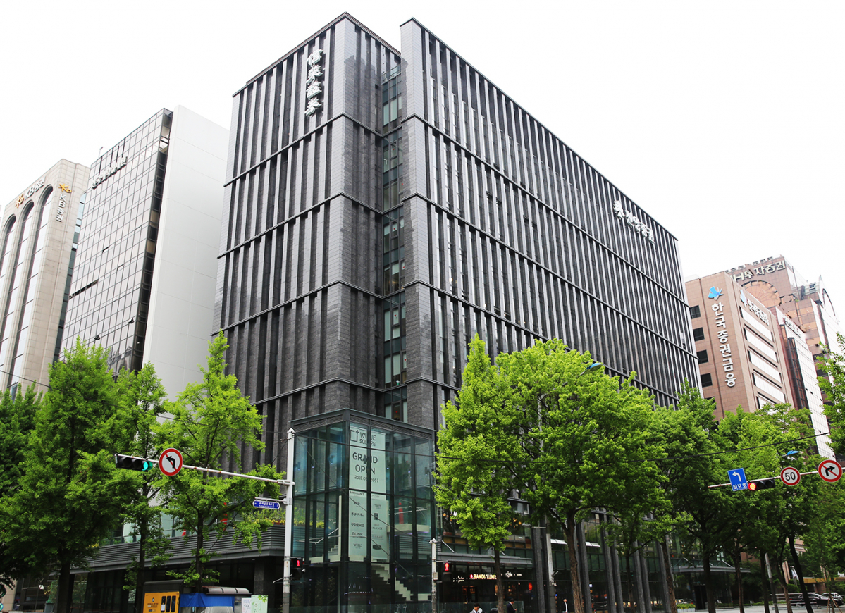 ▲신영증권 사옥. (사진제공=신영증권)