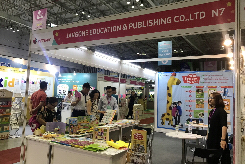 (사진제공=장원교육)