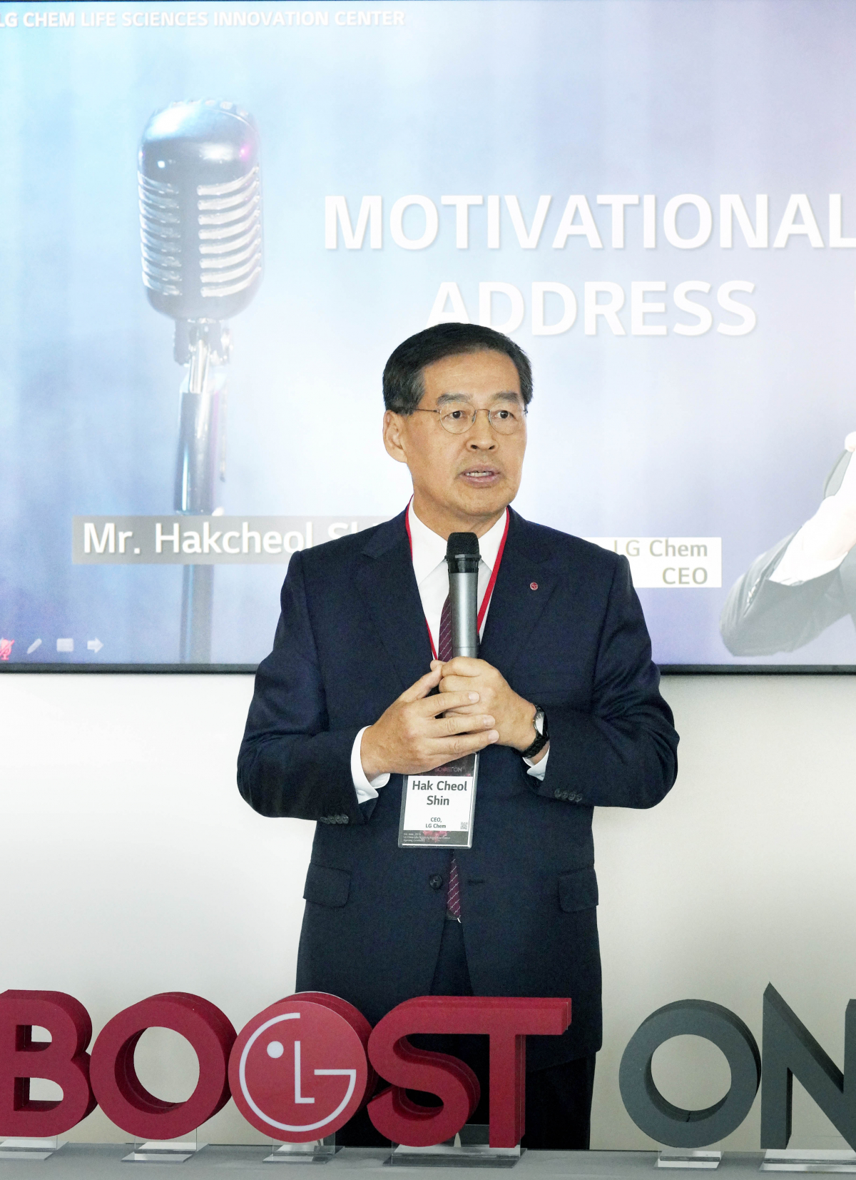 ▲신학철 LG화학 부회장이 바이오 분야 글로벌이노베이션센터 오픈을 기념하며 환영사를 발표하고 있다.(사진제공=LG화학)