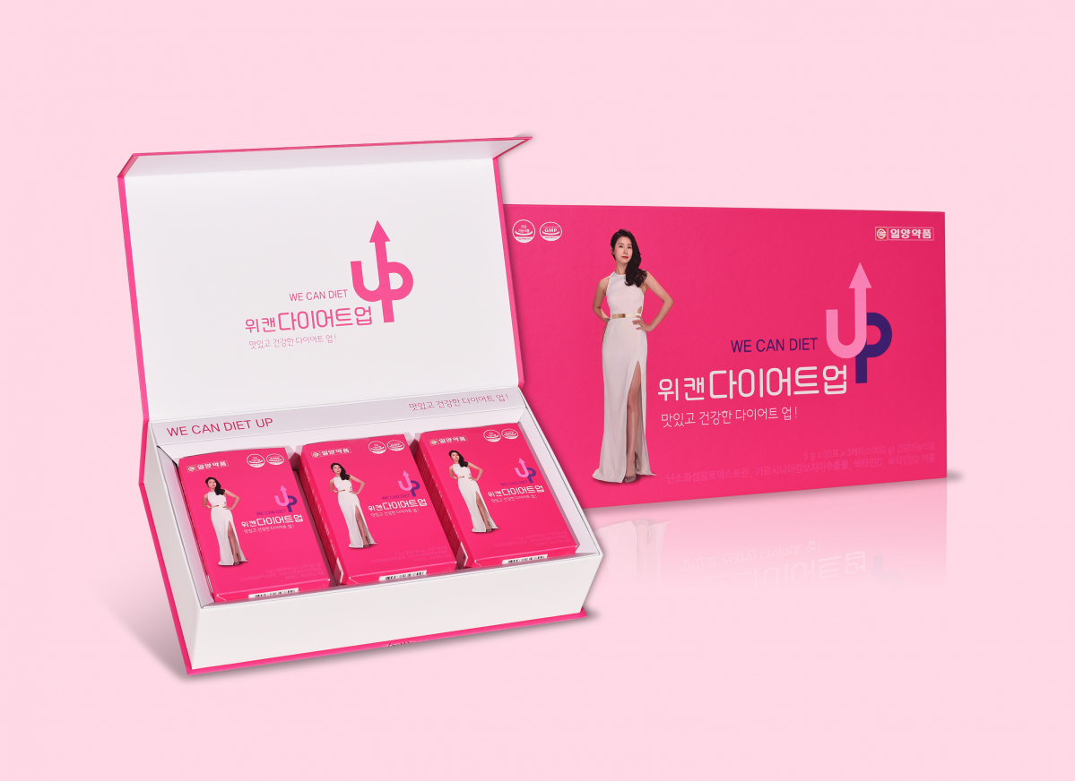▲위캔다이어트(일양약품)