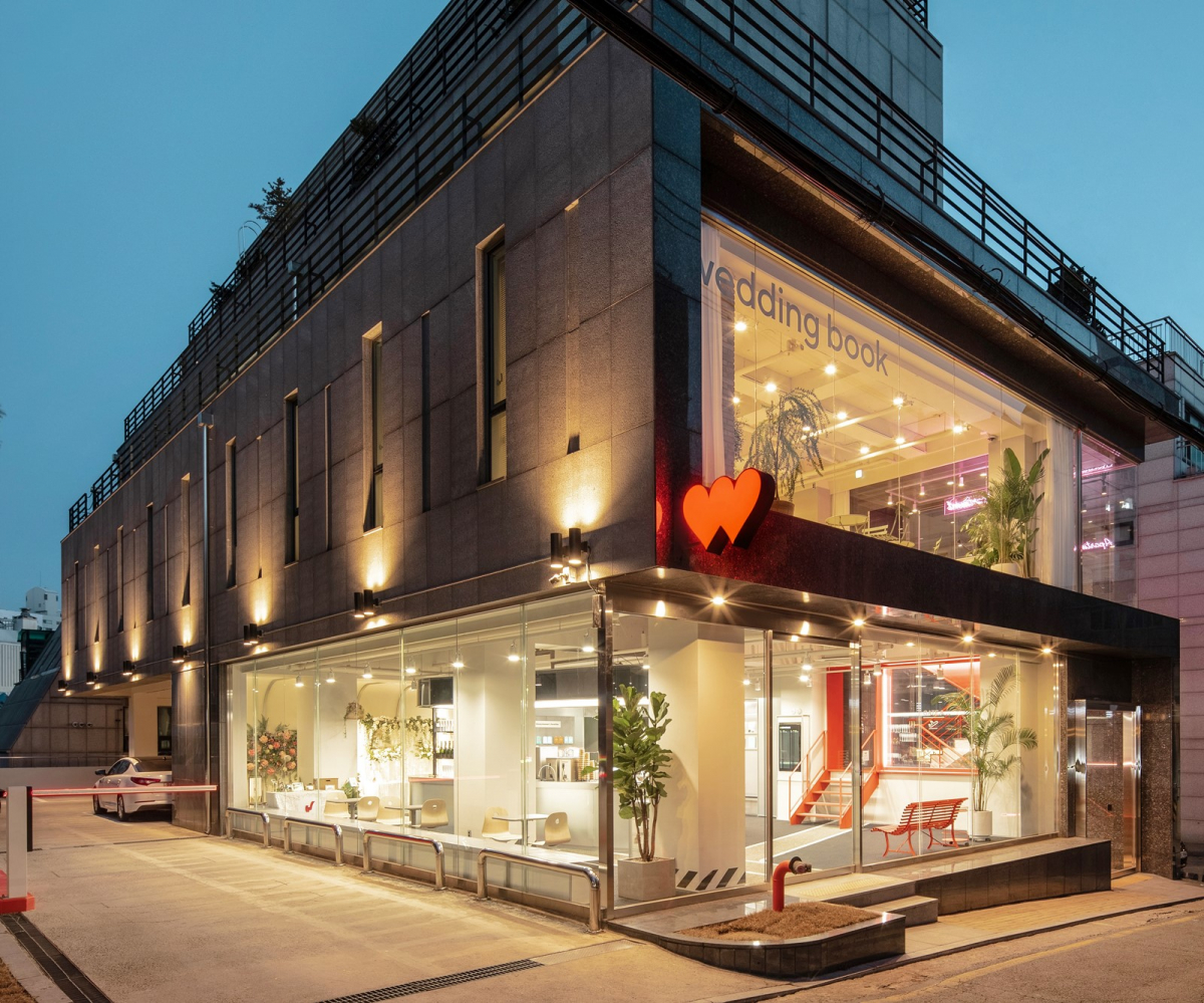 ▲웨딩북 청담점(사진제공=웨딩북)