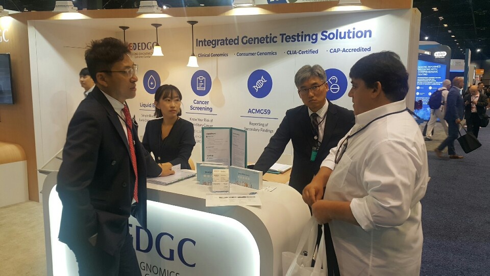 ▲이원다이애그노믹스(이하 EDGC)가 미국 시카고에서 열린 미국임상종양학회(ASCO)에서 처음으로 액체생검(Liquid Biopsy) 서비스를 글로벌 런칭했다고 5일 밝혔다.(이원다이애그노믹스)