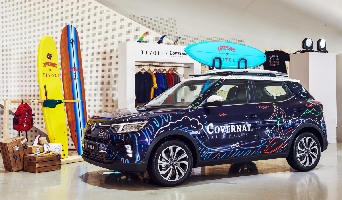 ▲쌍용자동차가 추첨을 통해 단 한 대뿐인 베리 뉴 티볼리x커버낫 콜라보 모델을 증정한다.(사진제공=쌍용자동차)