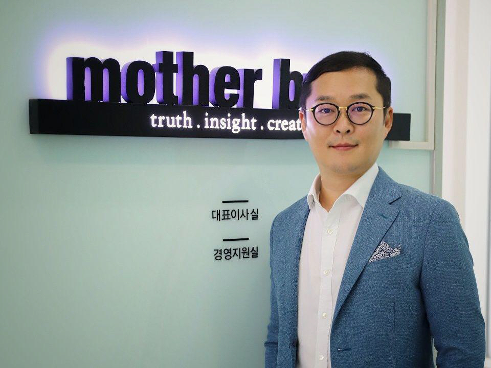 ▲유제남 마더브레인 대표이사.