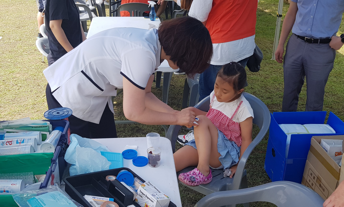 (사진제공=KBI그룹)