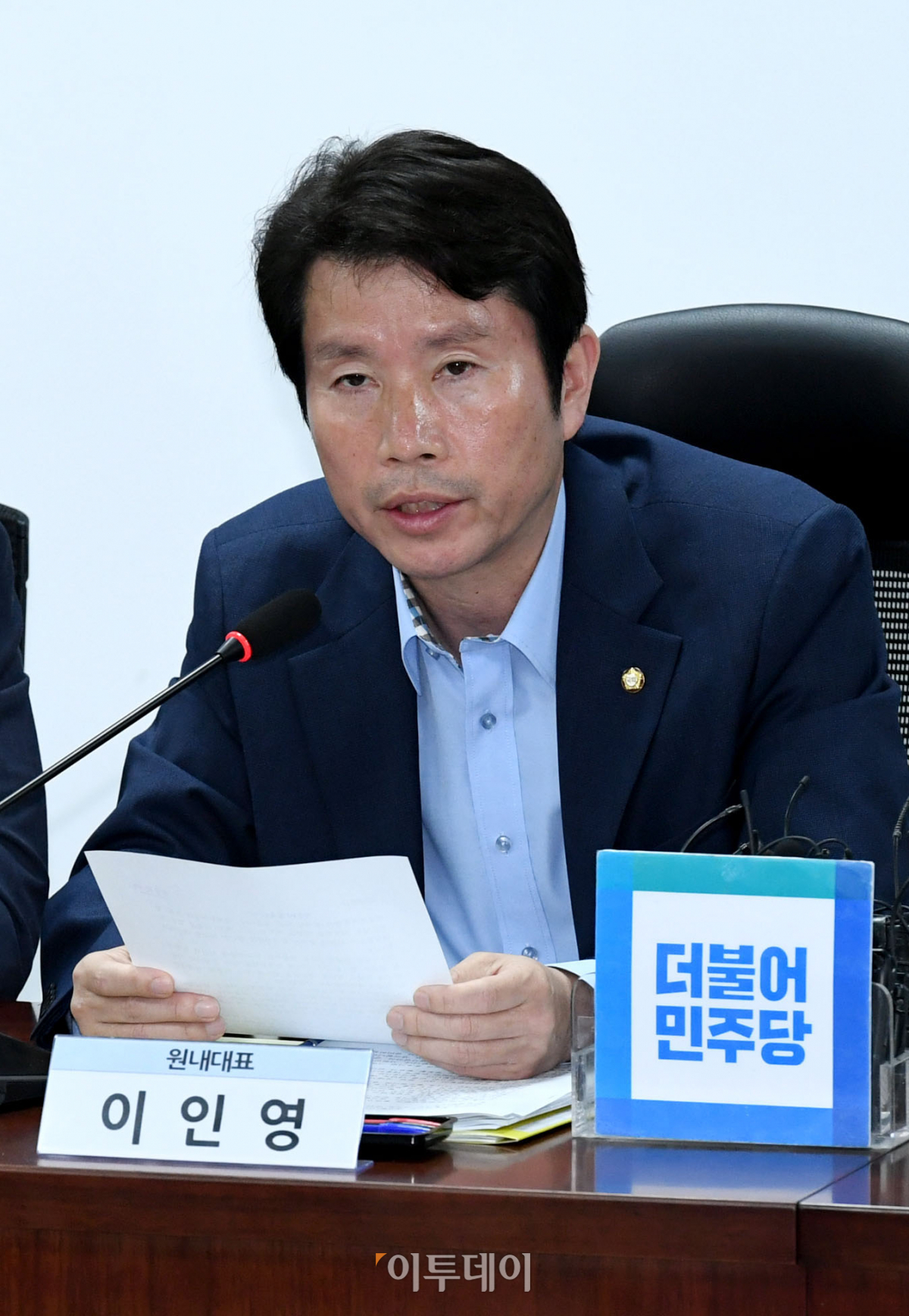 ▲이인영 더불어민주당 원내대표. (사진=신태현 기자 holjjak@)