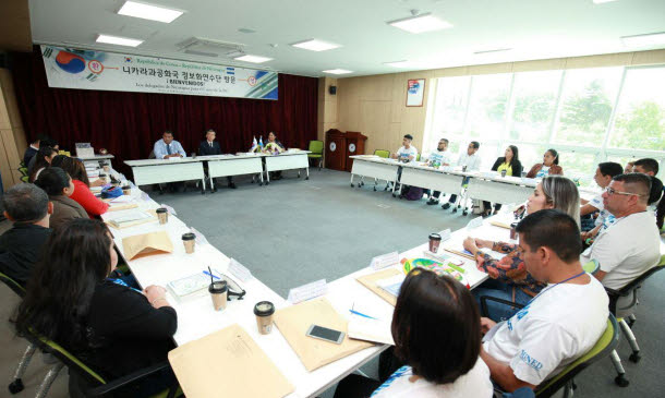 (사진제공=경기도교육청)