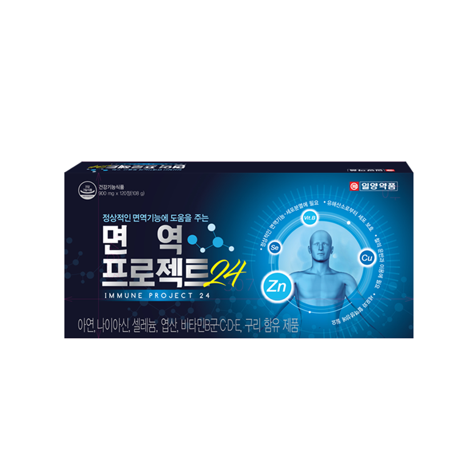 ▲일양약품, 면역프로젝트24(일양약품)