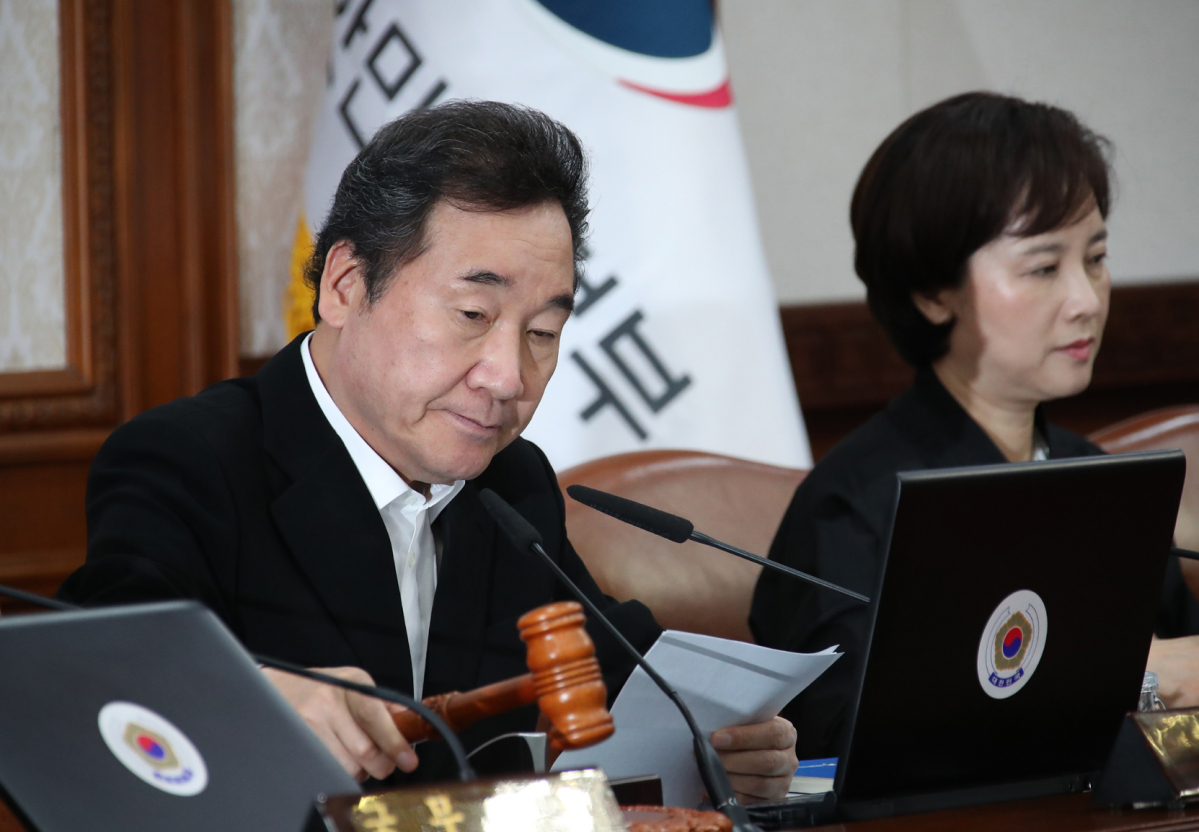 ▲이낙연 국무총리가 11일 정부서울청사에서 국무회의를 개회하고 있다.(출처=연합뉴스)