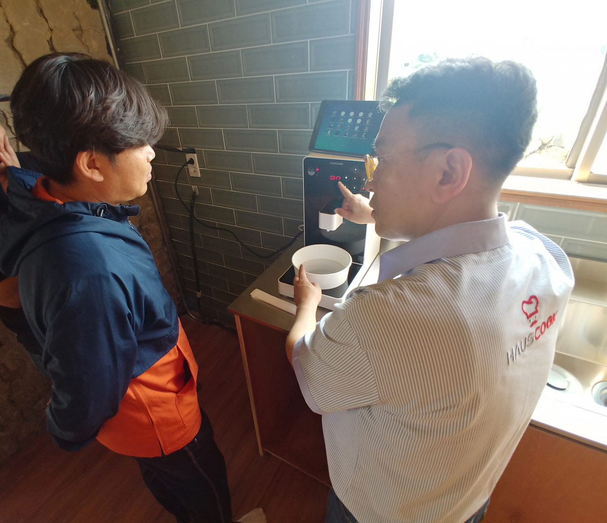 ▲하우스쿡 제공