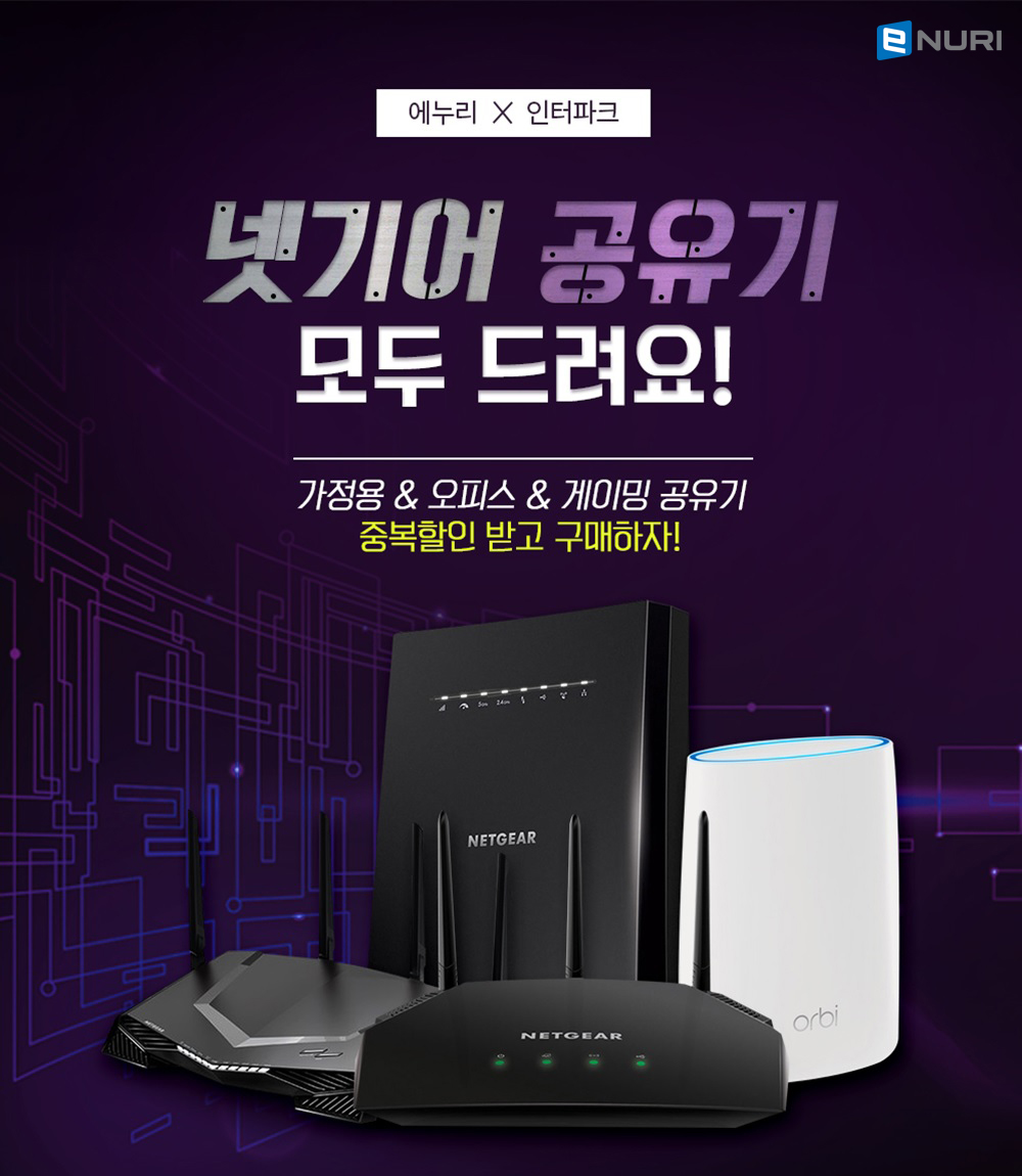 (코리아센터 제공)