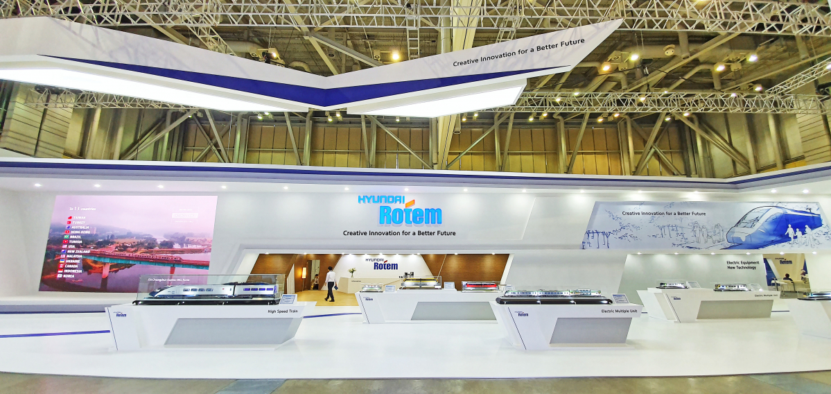 ▲12~15일 부산 벡스코에서 열리는 부산국제철도기술산업전에 참가한 현대로템 전시관 전경(사진제공=현대로템)