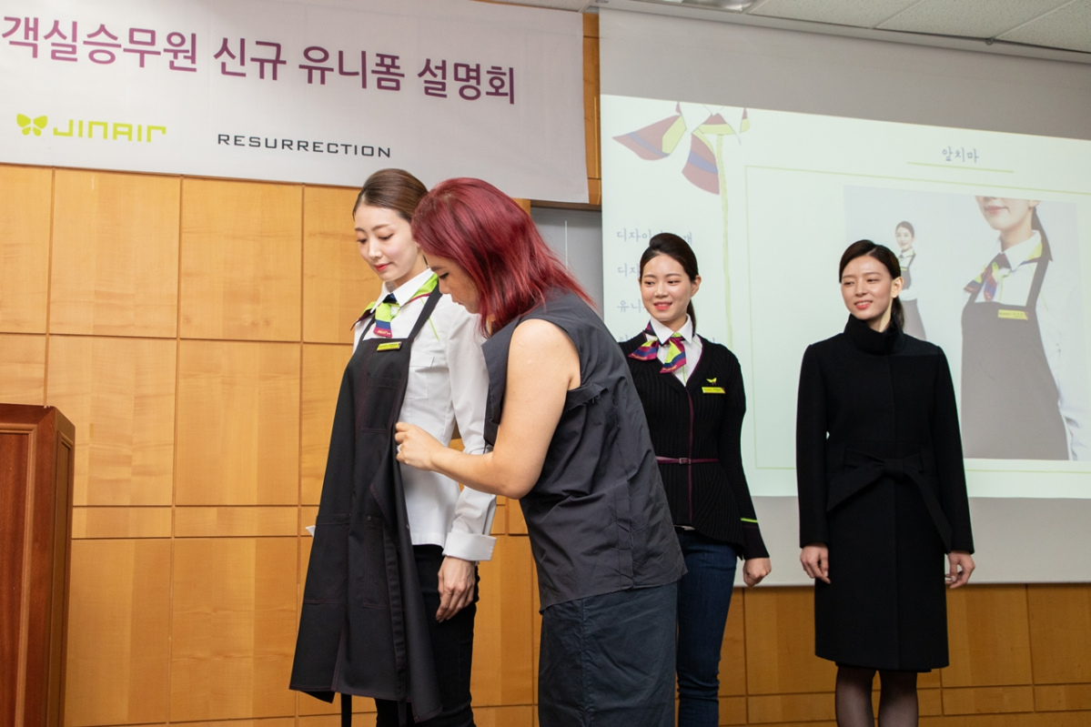 (사진제공=진에어)