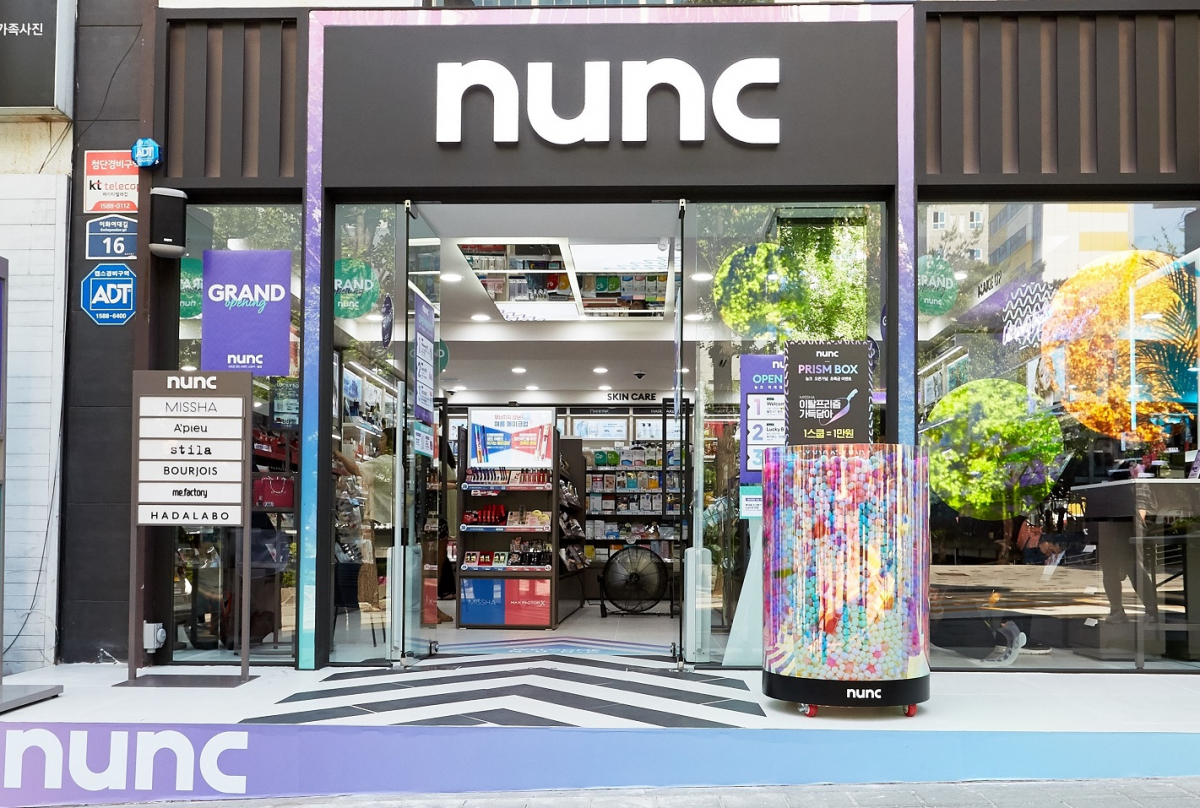 (사진제공=에이블씨엔씨)