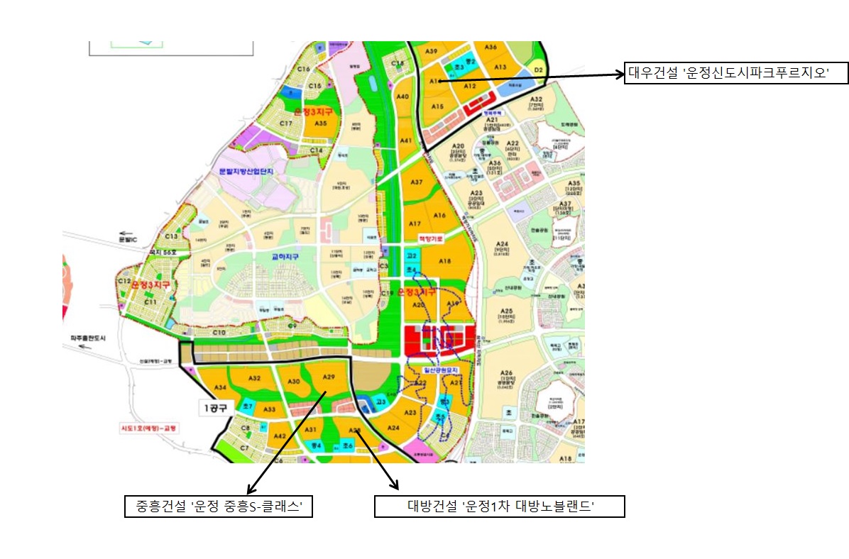 (자료출처=파주시청 운정3지구 토지이용계획도)