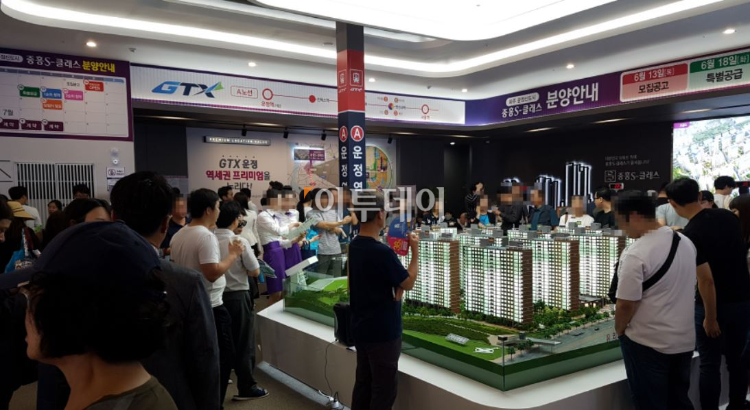 ▲경기도 파주시에 마련된 중흥건설 '운정 중흥S-클래스견본주택' 내부 모습. 서지희 기자 jhsseo@