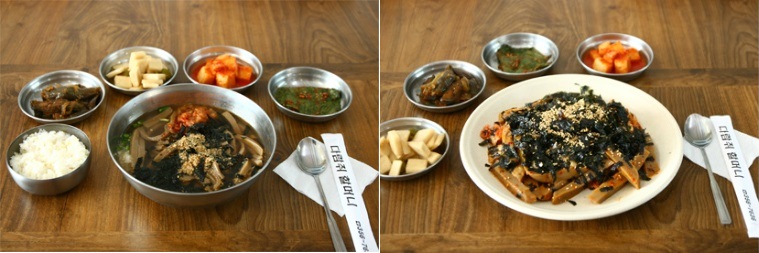 (출처=다람쥐할머니 홈페이지)