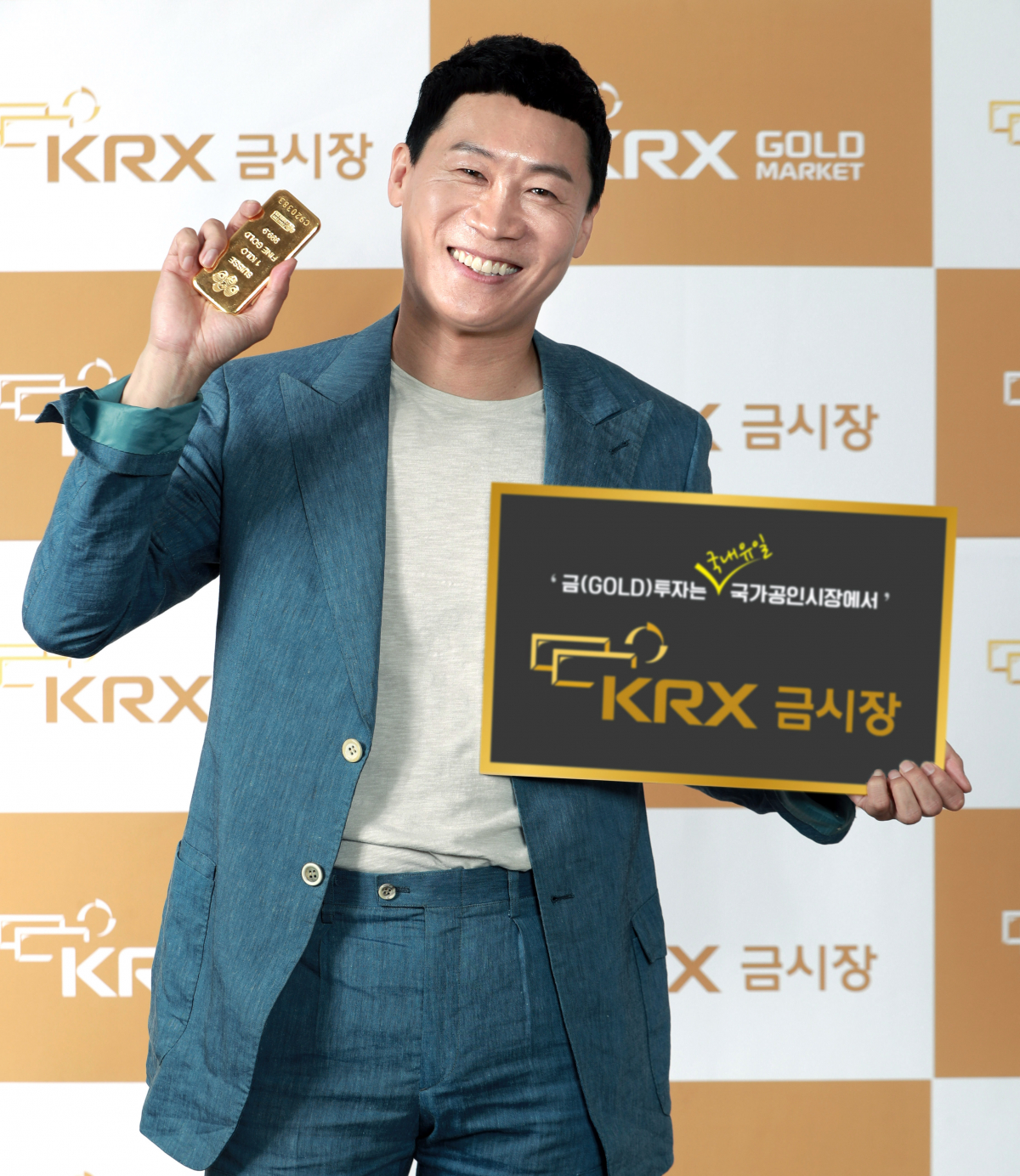 (사진제공=한국거래소)