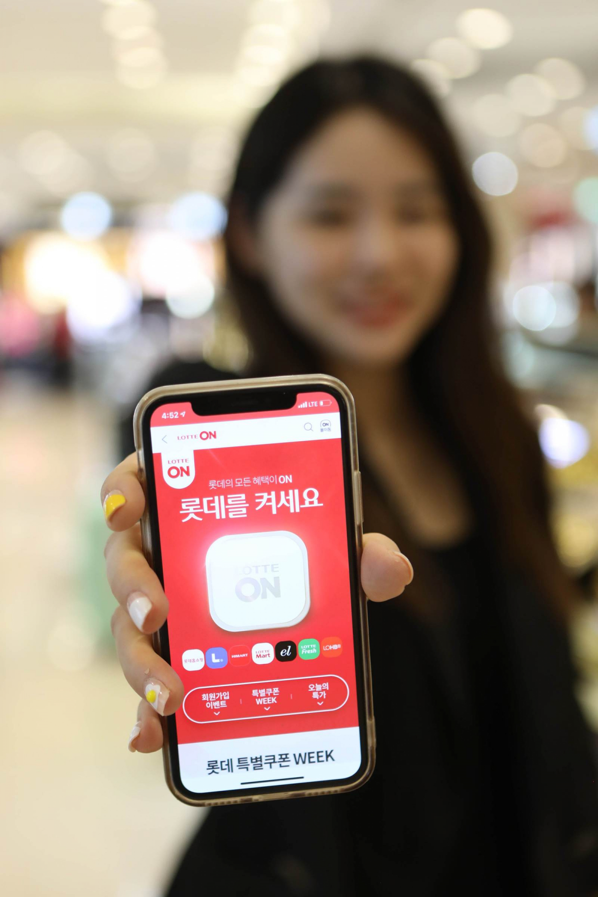 ▲롯데쇼핑은 오는 17일부터 23일까지 ‘롯데ON(온) 하프타임’ 행사를 개최한다.(롯데쇼핑)