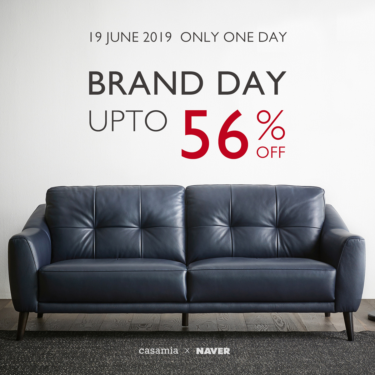 ▲브랜드데이 행사(사진제공=까사미아)