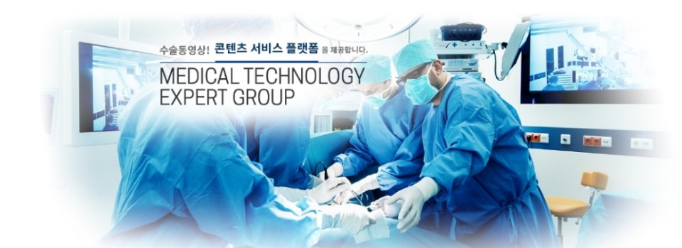 ▲ MTEG(엠티이지) 홈페이지 캡쳐( MTEG(엠티이지))