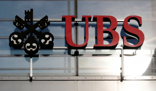 ▲스위스 은행 UBS의 로고. 로이터연합뉴스 
