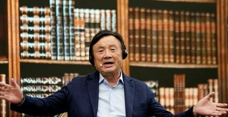 ▲미국 전문가들과 대담하는 런정페이 회장(연합뉴스)