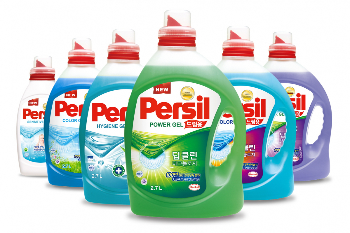 (사진제공=퍼실)