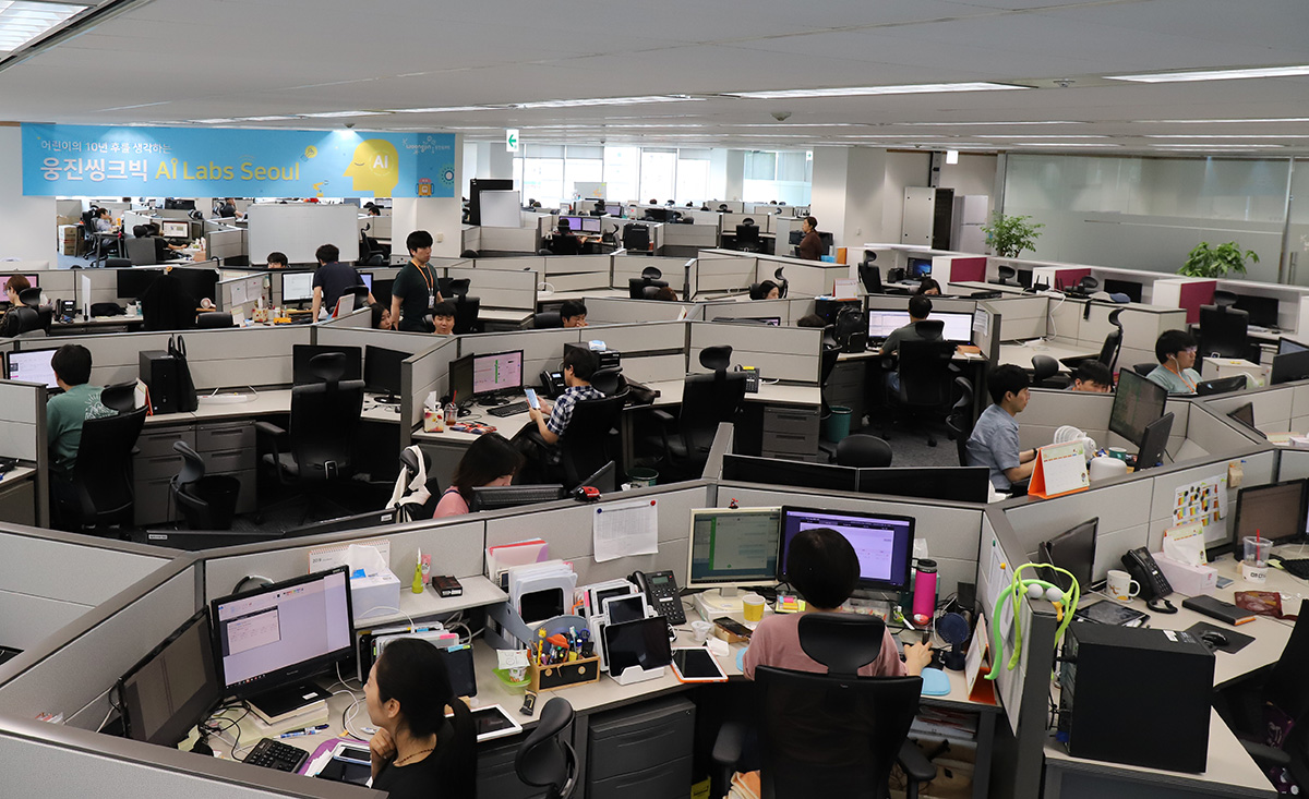 ▲서울 종로플레이스로 확장 이전한_웅진씽크빅 IT개발실 전경.(사진제공=웅진씽크빅)