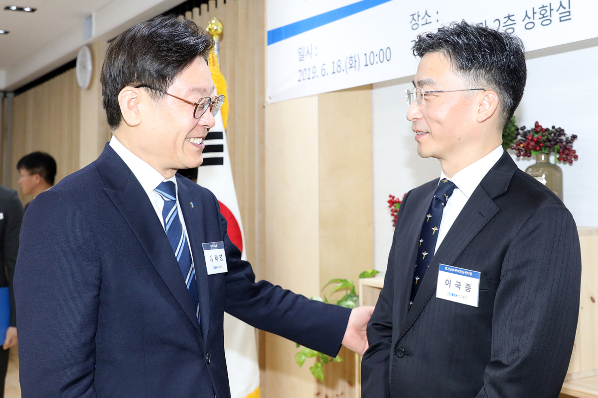 (사진제공=경기도청)