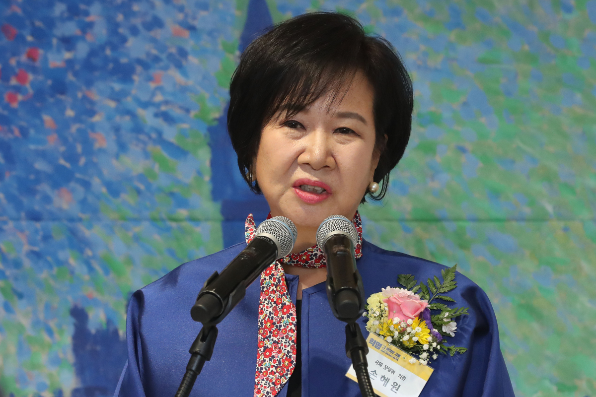 ▲손혜원 의원   (연합뉴스)