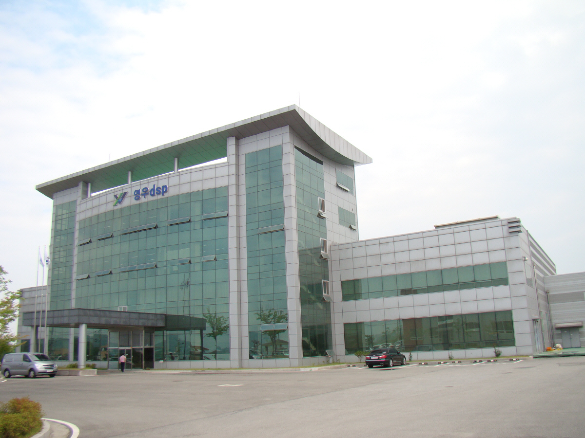 ▲영우디에스피 회사 전경. 사진제공 영우디에스피