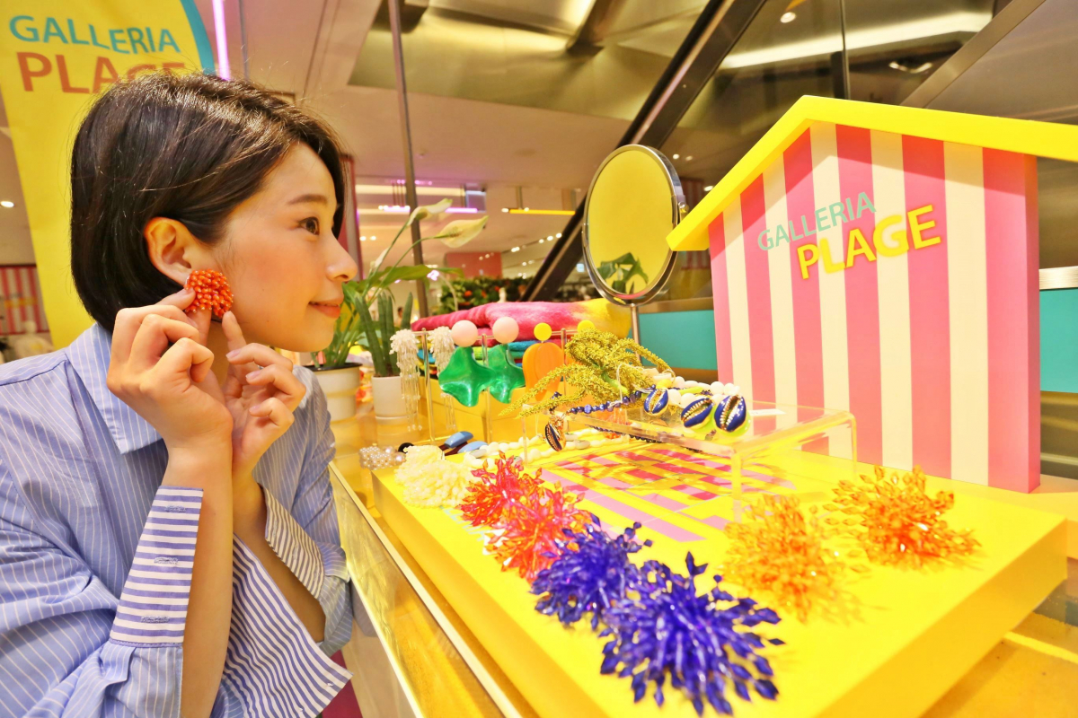 (갤러리아백화점 제공)