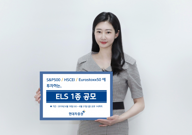 ▲사진제공=현대차증권