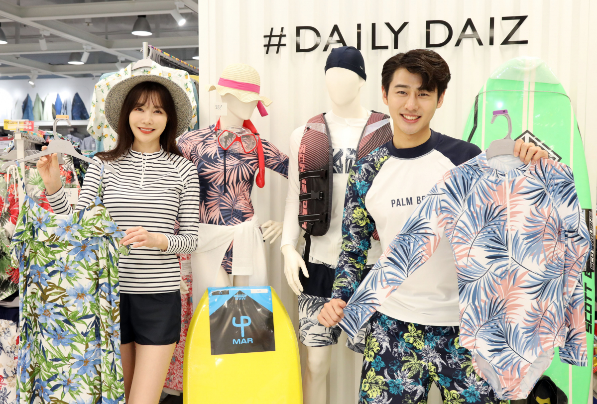 (사진제공=이마트)