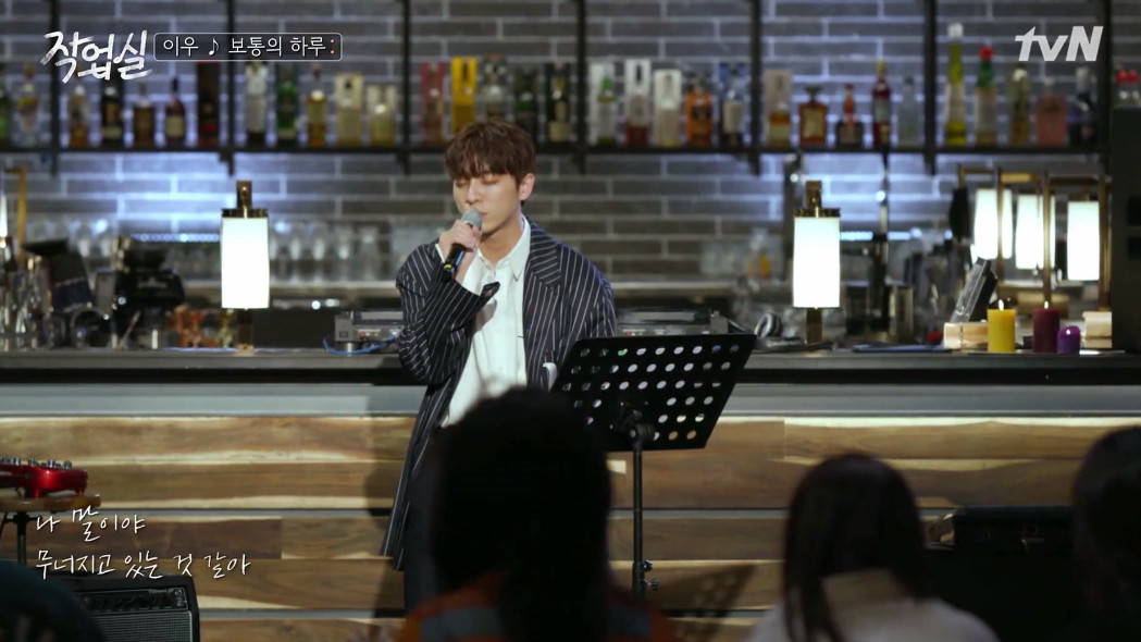 (출처=tvN '작업실' )