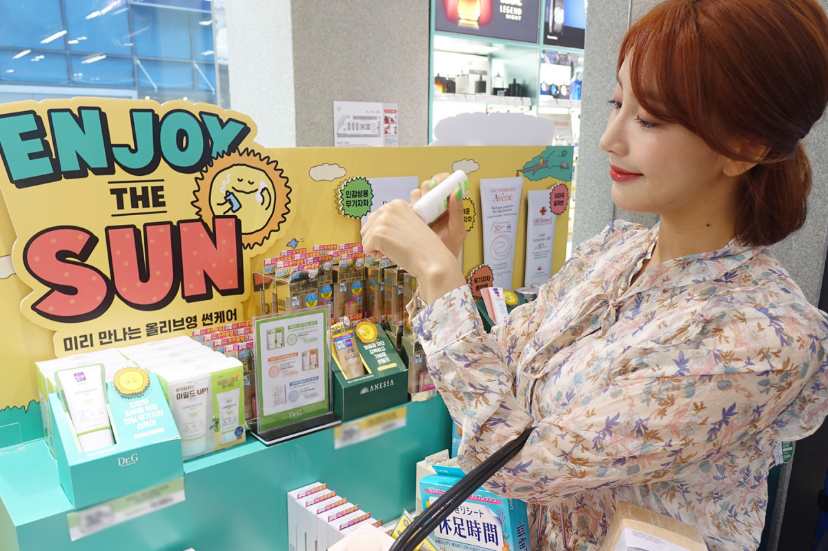 (사진제공=올리브영)