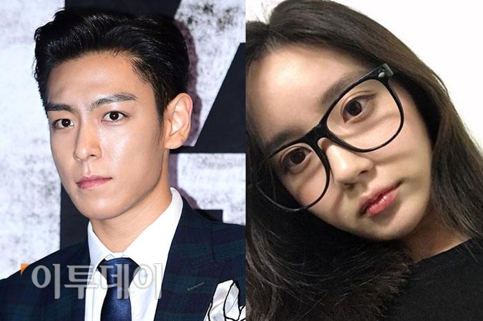 (출처=이투데이DB, 한서희 인스타그램)