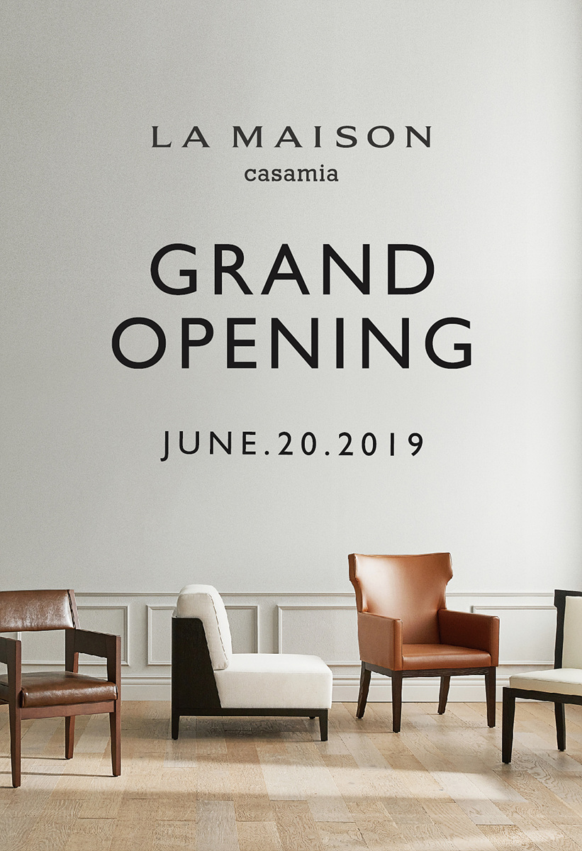 ▲라메종(사진제공=까사미아)