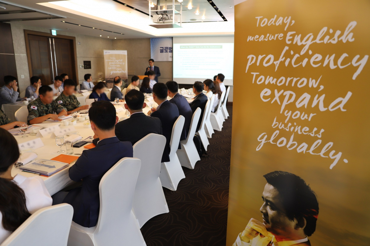 (사진제공=YBM 한국TOEIC위원회)