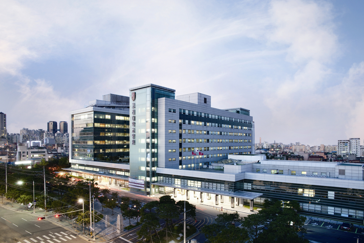 ▲고대구로병원 전경(고대구로병원)