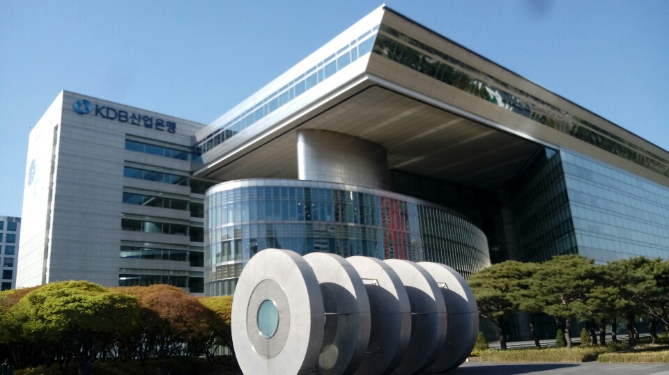 ▲서울 여의도 산업은행 사옥