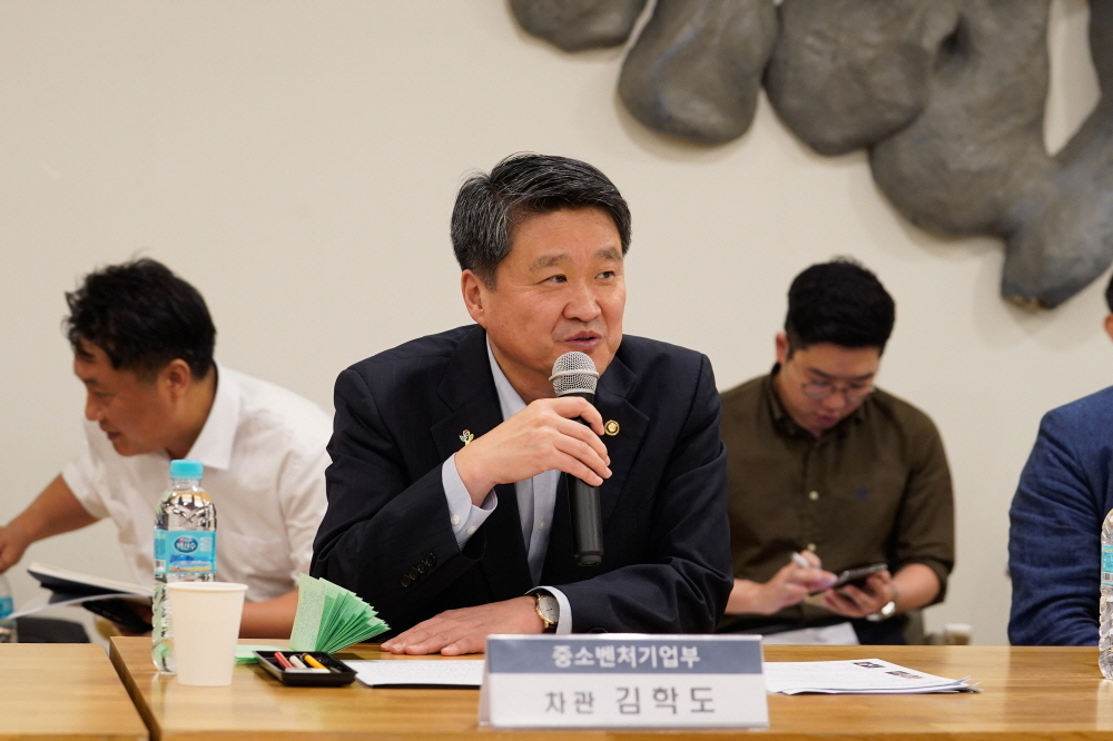 ▲김학도 중기부 차관.(사진제공=중기부)