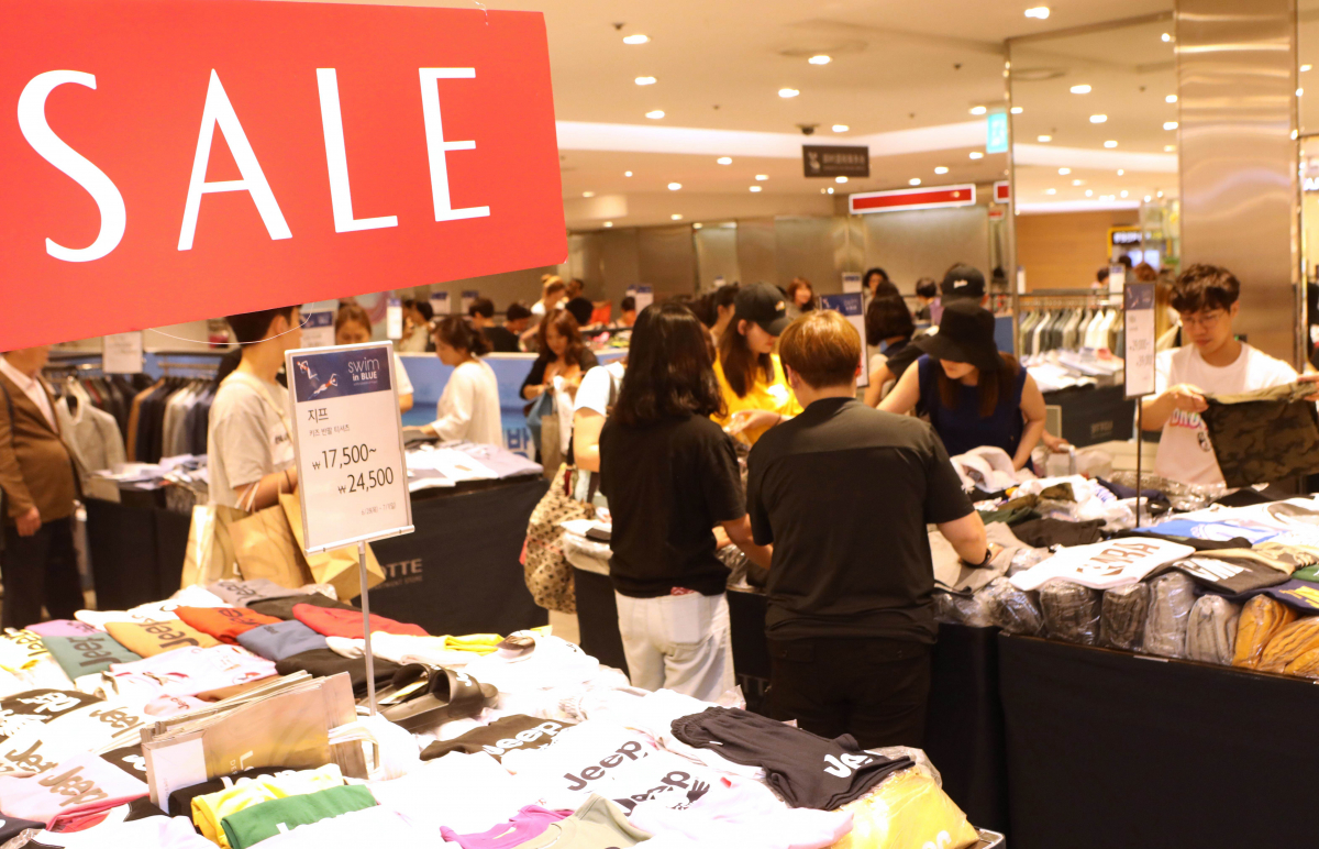 (사진제공=롯데백화점)